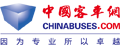 中国客车网_客车行业门户网站_创立于1999年