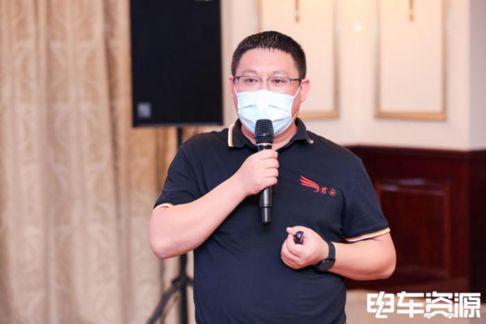 广州君安吴金鑫：我们需要好产品、好金融、好运力！