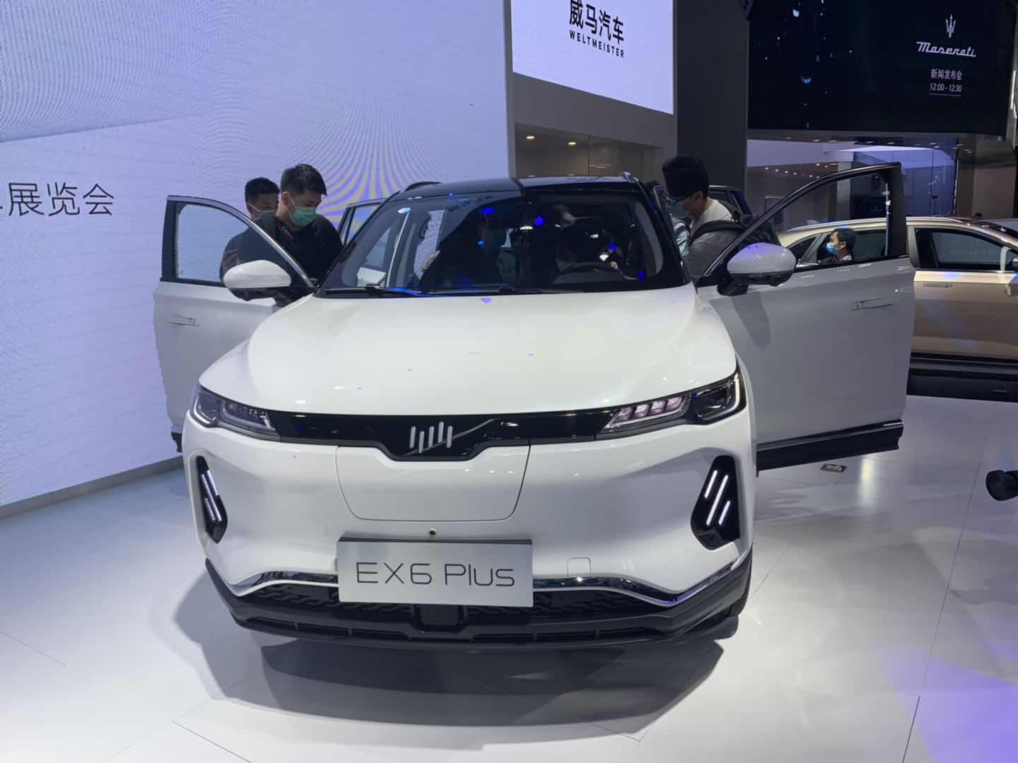 2020北京车展：威马EX6 Plus 6座版上市 售27.99万起