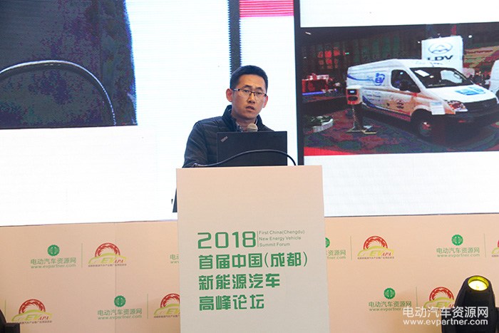 刘文超：电动物流车趋势与安全技术探讨