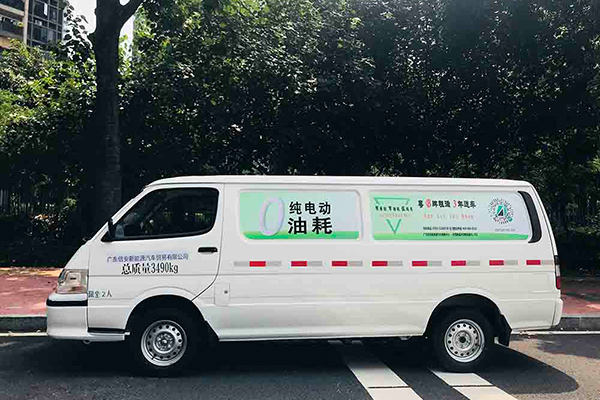 南京金龙开沃D10电动物流车，粤B牌租满3年送车！